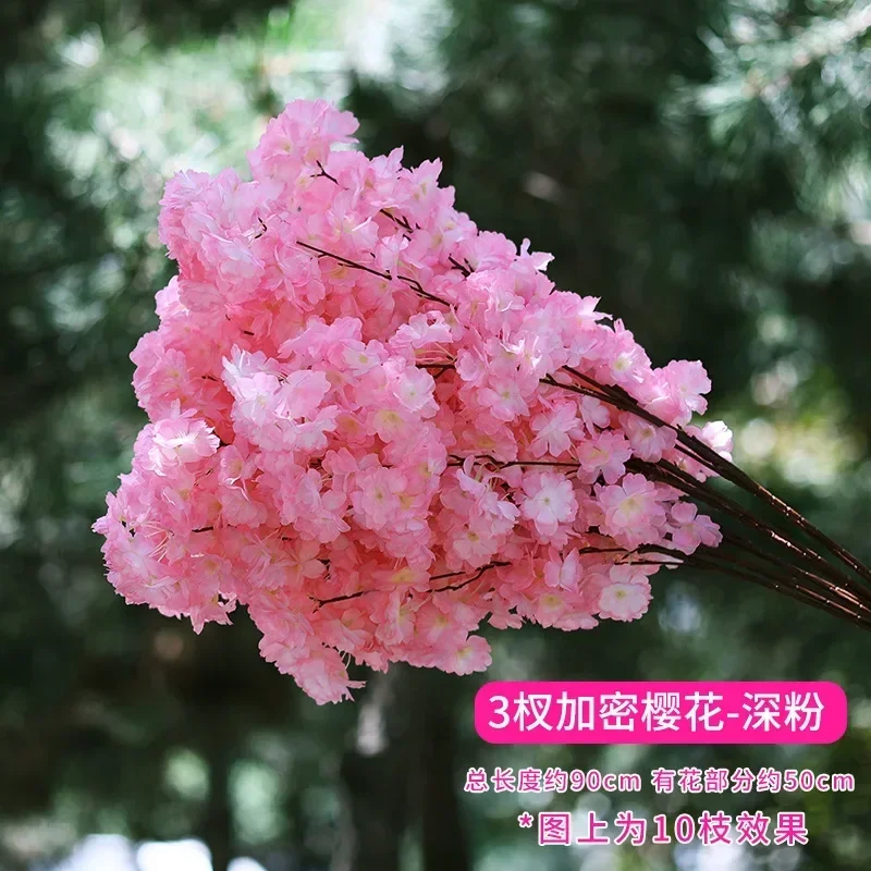 

Искусственный шелковый цветок сакуры 100 см
