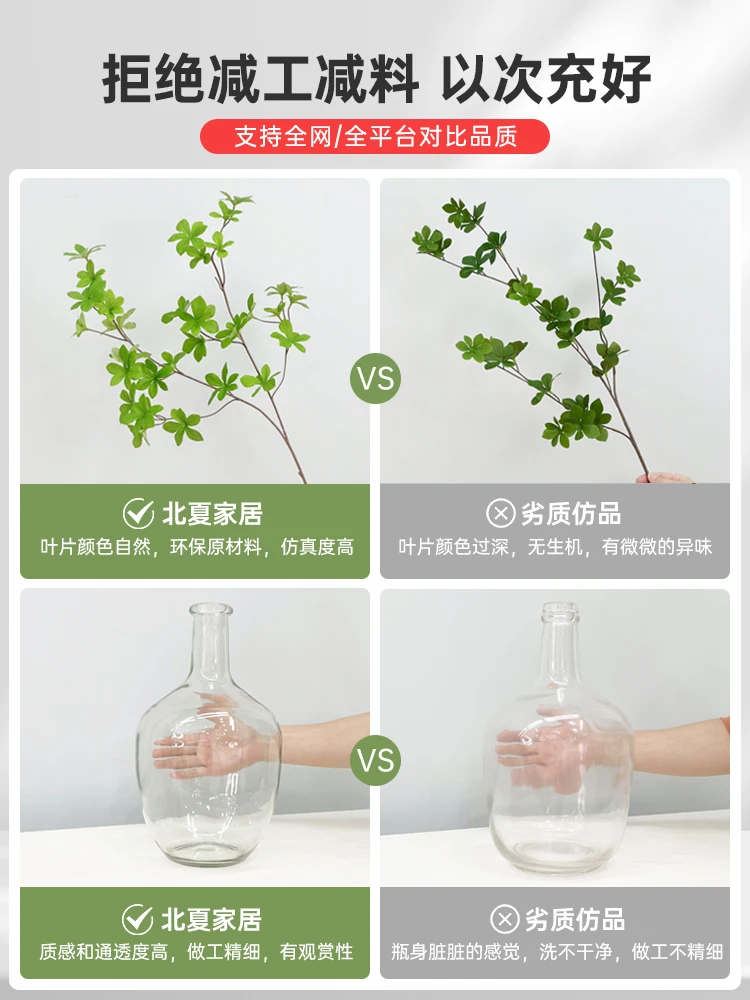 Деревянные подвесные часы Ma Zui поддельные растения для гостиной Цветочная