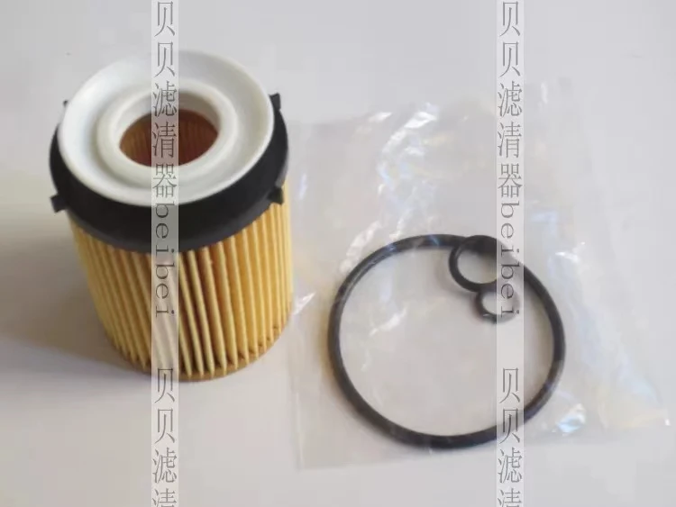 A 2058350147 +A 1668300218 + 2740940104 2701800109 Воздушный фильтр Салонный Масляный для W205 C180 200 260 300