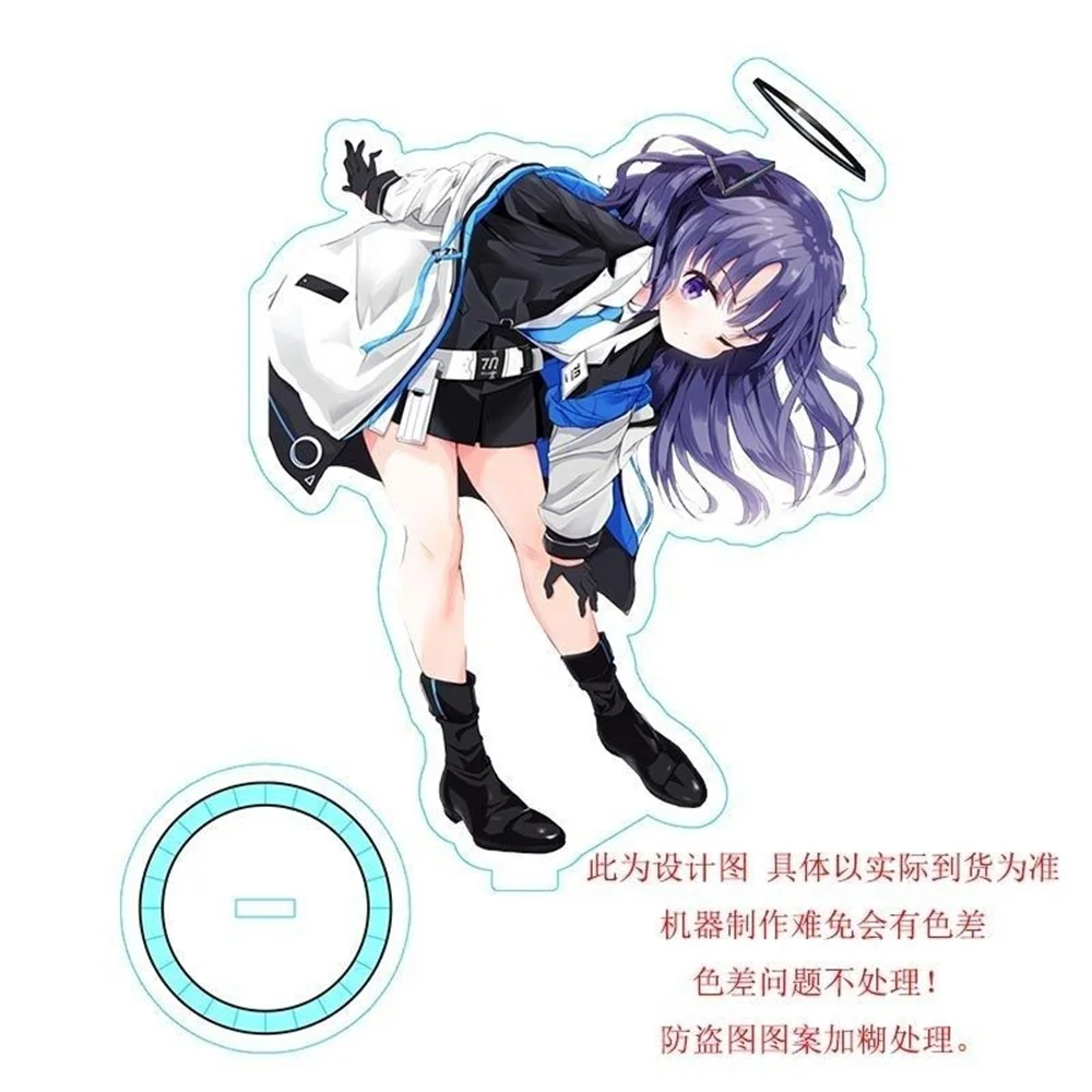 15 см аниме Blauw Archief акриловая подставка модель косплей Шарм каракары орнамент