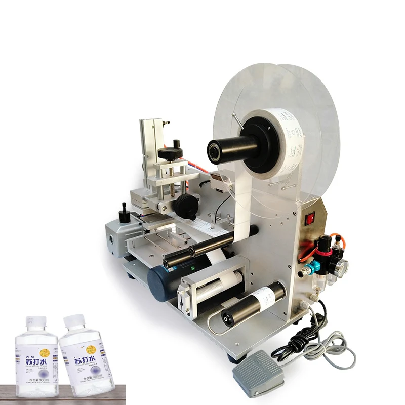 

PBOBP Automatic Packing Laebls Machine Medicine Applicator Desktop Sticker Square Bottle Labeling Machine