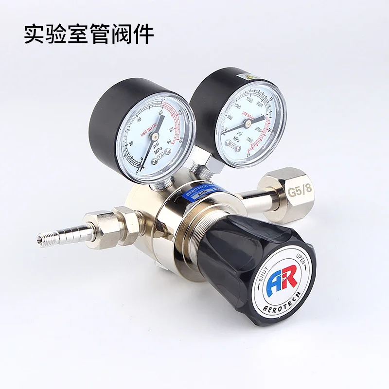 AEROTECH Tyco Air A-1H высокоточный одноступенчатый редуктор давления кислородный азот