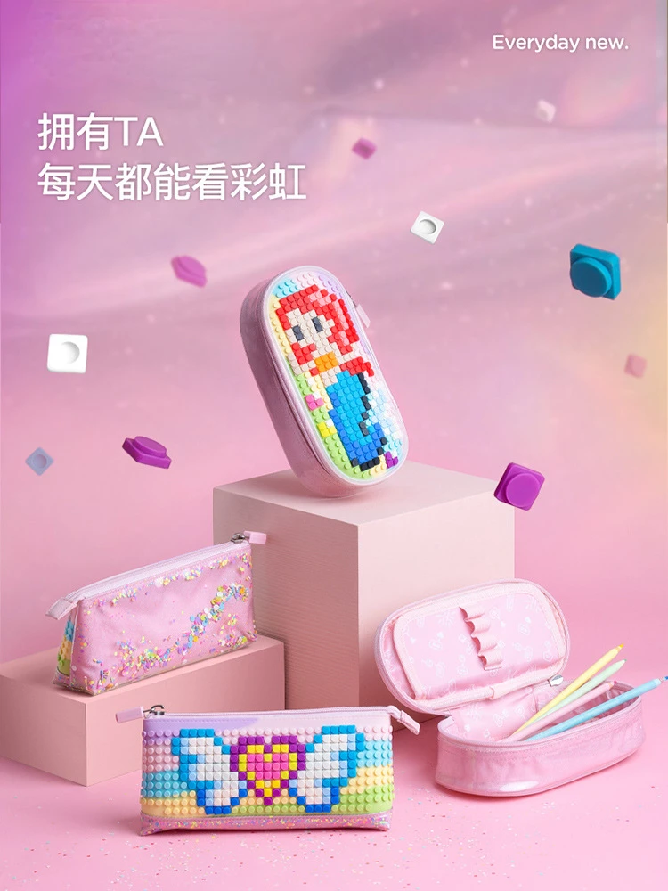 

Rainbow Pencil Case Pupils Cute High-value Ins Children's Pencil Case Girl Quicksand Stationery Box New