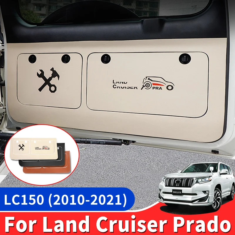Для тойота ленд крузер прадо 150 ящик для хранения задних ворот наклейка против