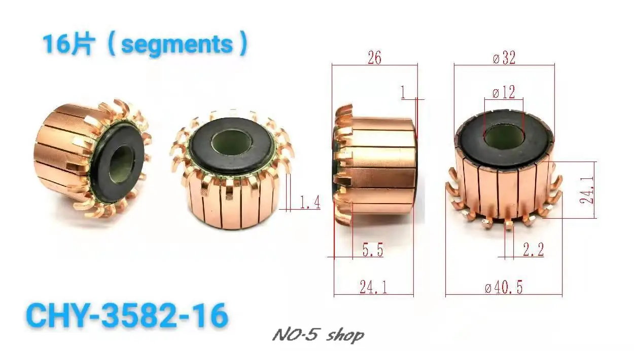 

5Pcs 32x12x24.1(26)x16P Copper Bars Electric Motor Commutator