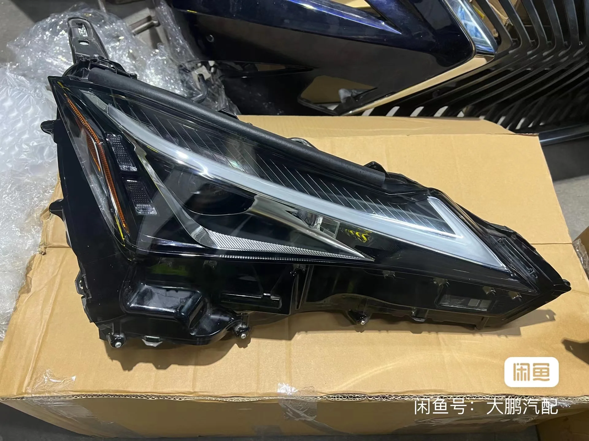 

For Lexus UX200 UX300E Headlight original headlamp LED original Japanese 2018-2021