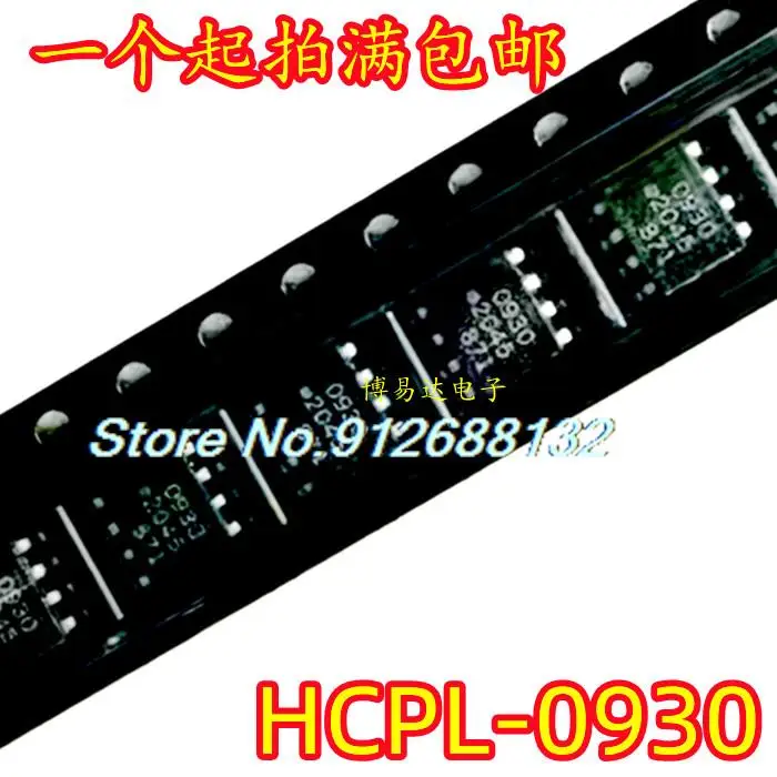 

10PCS/LOT HCPL-0930 0930 SOP-8
