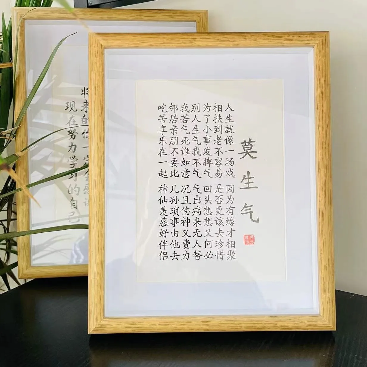 

20070 Solid Wooden Photo Frame for Pictures Paintings Wall Decoration A4 A3 Siza Beautiful Black White Red Blue Brown Frame