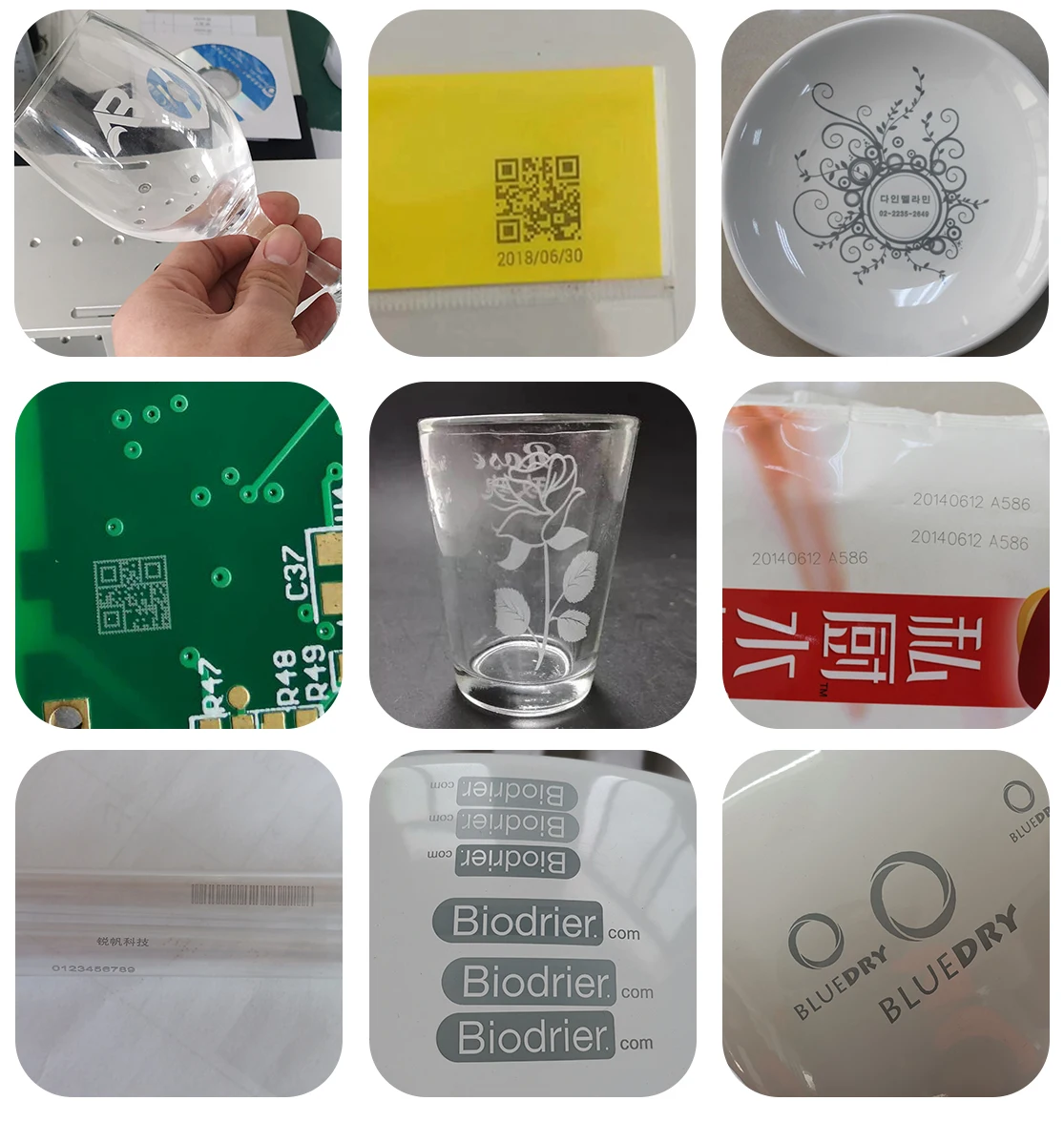 Рисунок 4 - Все в одном, УФ-лазерная машина для быстрой зарядки