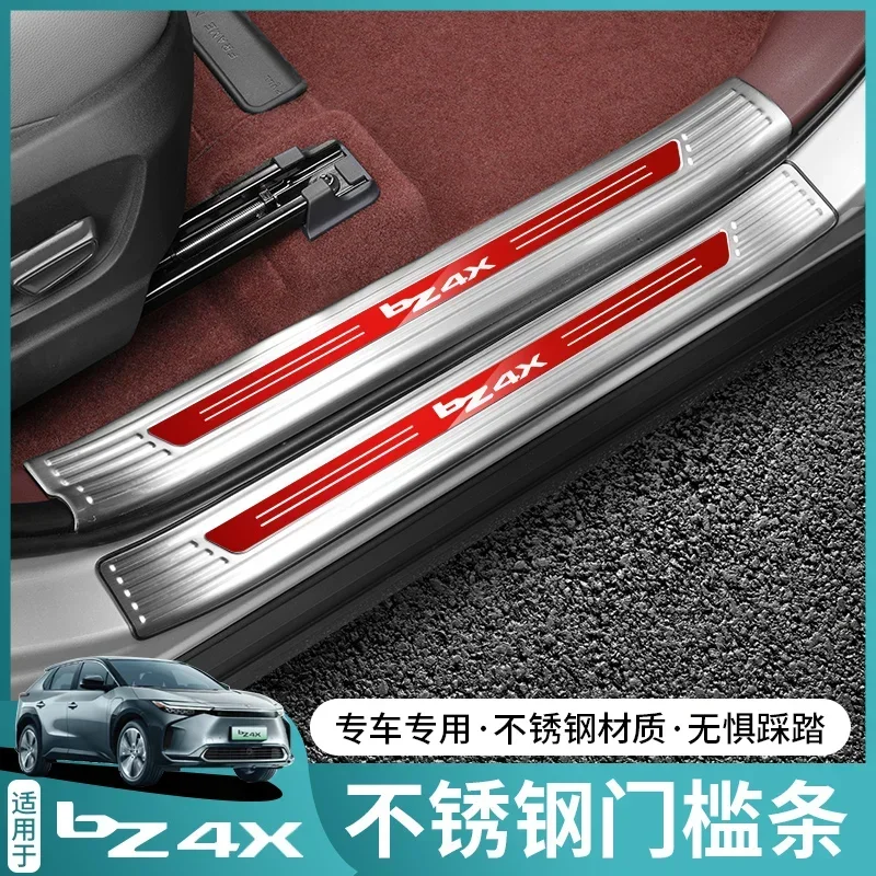 Фото Для Toyota BZ4X дверная планка из нержавеющей стали, педаль приветствия, защитная пластина от ударов, аксессуары для модификации интерьера №2