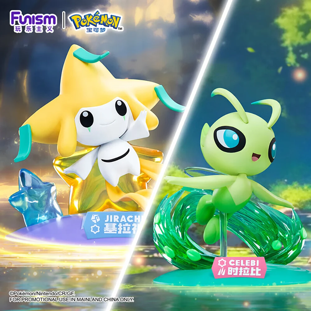 Фото [В наличии] Оригинальные коллекционные фигурки Funism Pokemon Jirachi & Celebi, модель-украшение, игрушки №1
