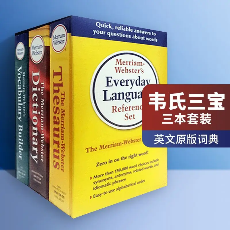 3Books Webster's Everyday Language Reference Set Webster Dictionary + Dictionary of Synonym and Antonyms + Vocabulary Builder