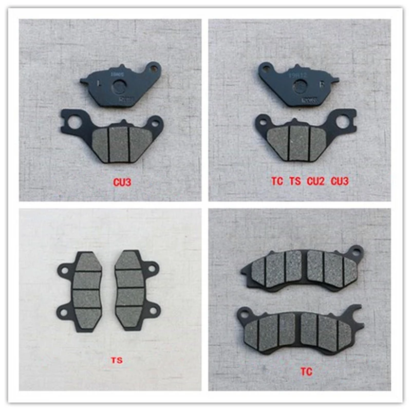 

E-bicycle motorcycle brake pads CU2 CU3 TS TC front and rear disc brake pads brake skin