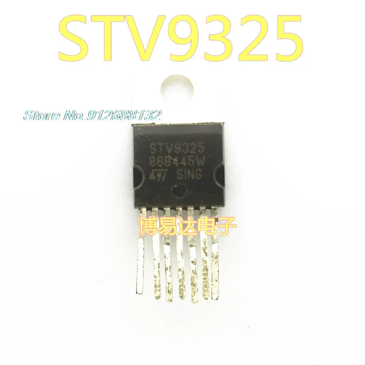 

20PCS/LOT STV9325