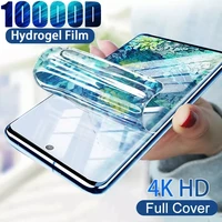 3 1pcs for samsung galaxy s21 s22 ultra s20 fe s10 s9 s8 plus screen protector note 20 10 9 8 plus s10e 22 5g lite hydrogel film