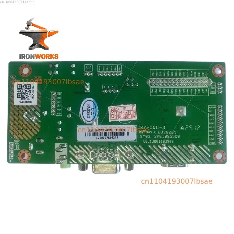 Материнская плата для HD LCD монитора MHV7X01VX V2.1 с платой повышения напряжения (art.: 3920db53fa952) - 3920db53fa952