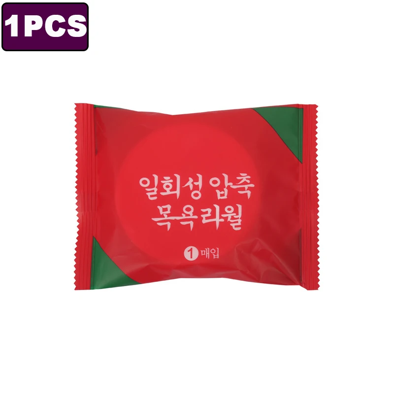 

Одноразовые полотенца Spunlace