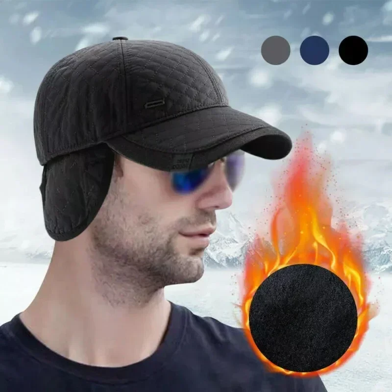 Осенне-зимняя шапка мужская утолщенная теплая холодостойкая для рыбалки