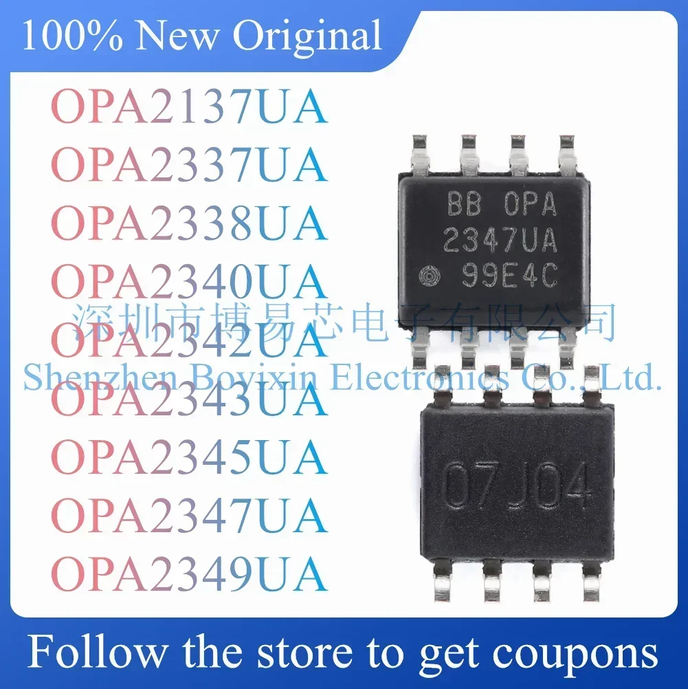 НОВЫЙ OPA2137UA OPA2337UA OPA2338UA OPA2340UA OPA2342UA OPA2343UA OPA2345UA OPA2347UA OPA2349UA Оригинальный подлинный