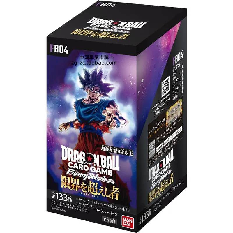 Фото Коллекционные карточки Bandai Dragon Ball Super Card Game Fusion World Fs01 Starter Deck Son Goku, японская версия, для коллекционеров №3