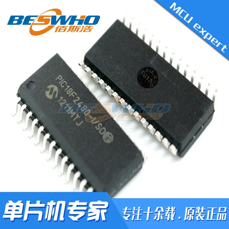 

PIC18F2480-I/SO SOP28 SMD MCU single-chip microcomputer chip IC brand new original spot