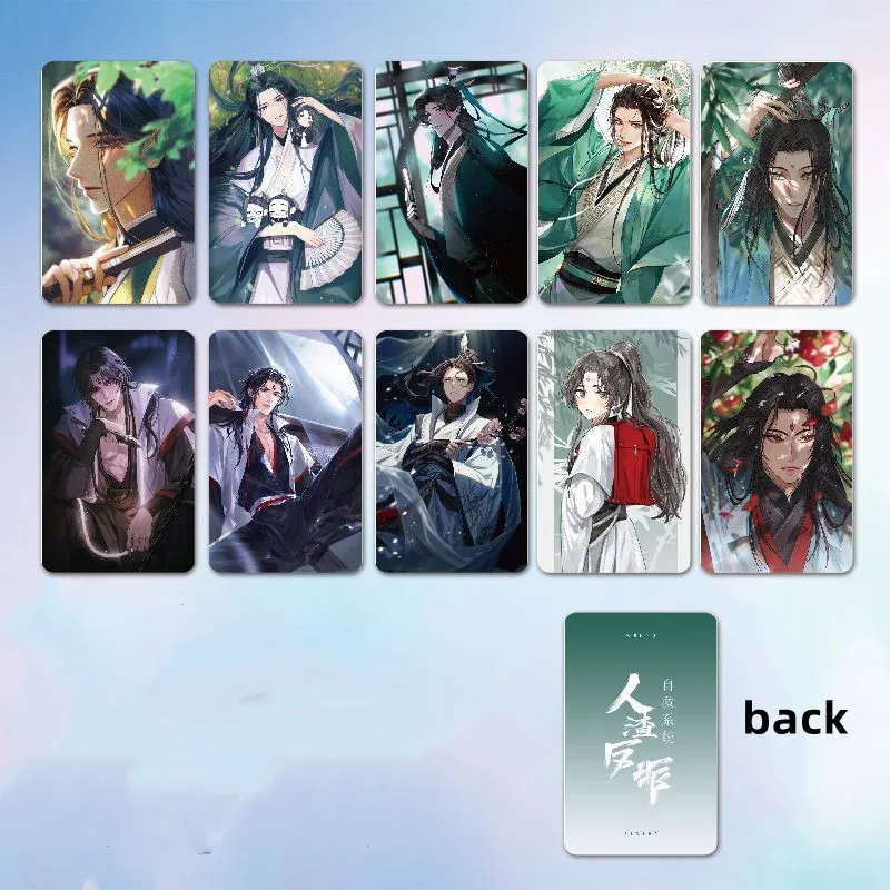 

Самосберегающие закладки в стиле аниме для книг и страниц