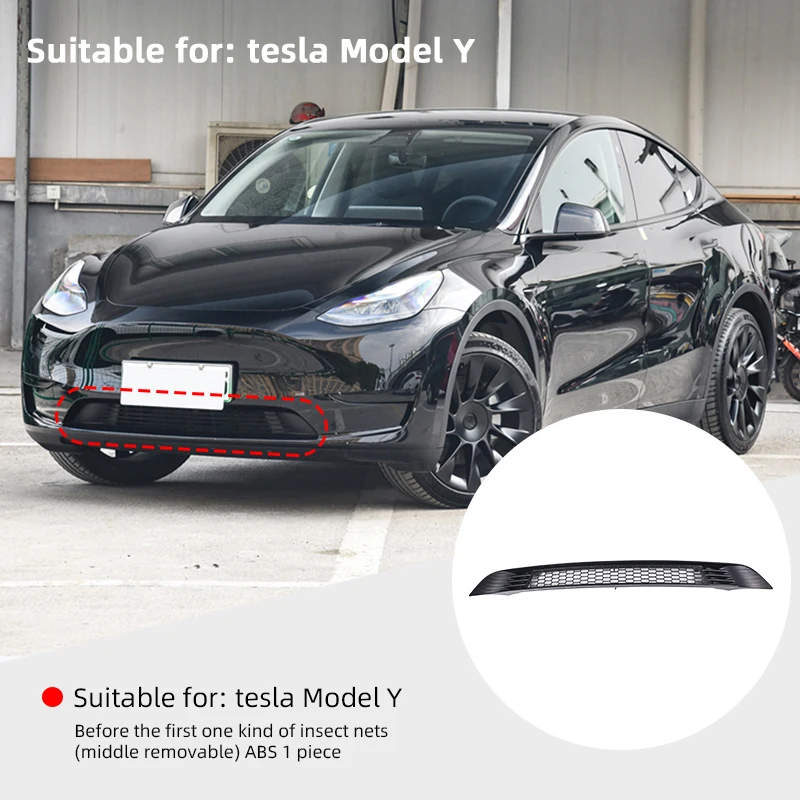 

For Tesla Model Y Tesla Model Y front center grille trim insect screen cover air conditioning air intake dirt screen trim