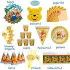 61 шт.лот набор украшений в стиле Диснея Винни-пух для вечевечерние НКИ Набор для украшения дня рождения принадлежности для вечерние ского дня рождения упаковка для праздвечерние