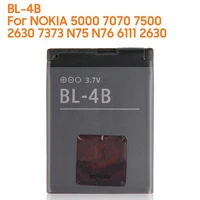 yelping bl 4b phone battery for nokia 5000 7070 7500 2630 7373 n75 n76 6111 2630 700mah