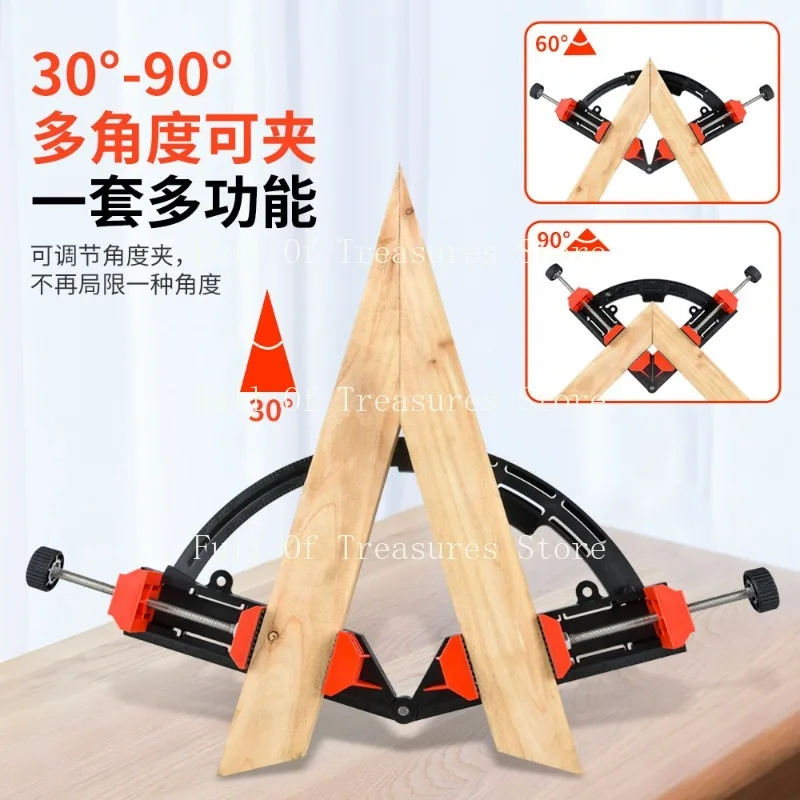 Деревообрабатывающий зажим под прямым углом держатель 90 градусов для фоторамки