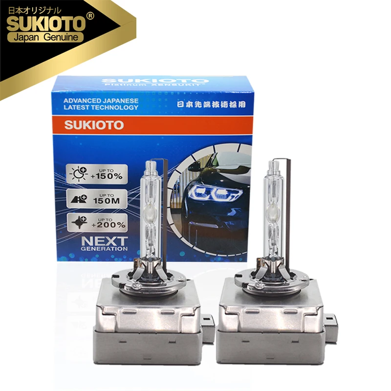 2 шт. Оригинальные японские Автомобильные фары SUKIOTO D1S Xenon HID D2S автомобильные лампы D3S HID фары D4S 4300K 6000K 8000K D8S автомобильная лампа 12 В