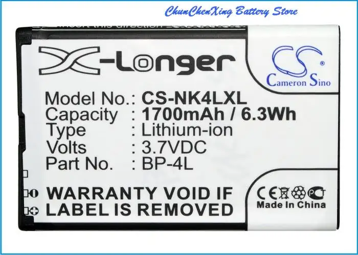 Cameron Sino Battery 1700mAh EB-4L для Nokia RM-683 RM-784 RM-792 E90 E61i E71 E90i N810 N97 E63 E71x E55 E52 E72 6760 Slide |
