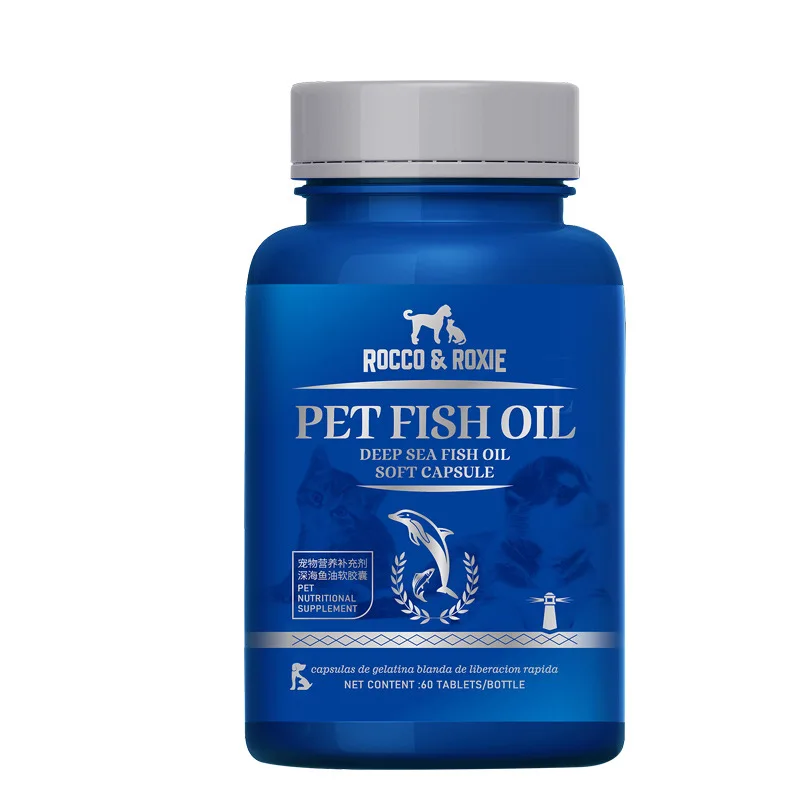 

60 Capsules Deep-sea Fish Oil Nutritional Supplements for Pet Cats, Dogs Soft Capsules Nutritious Products Lecithin Hair