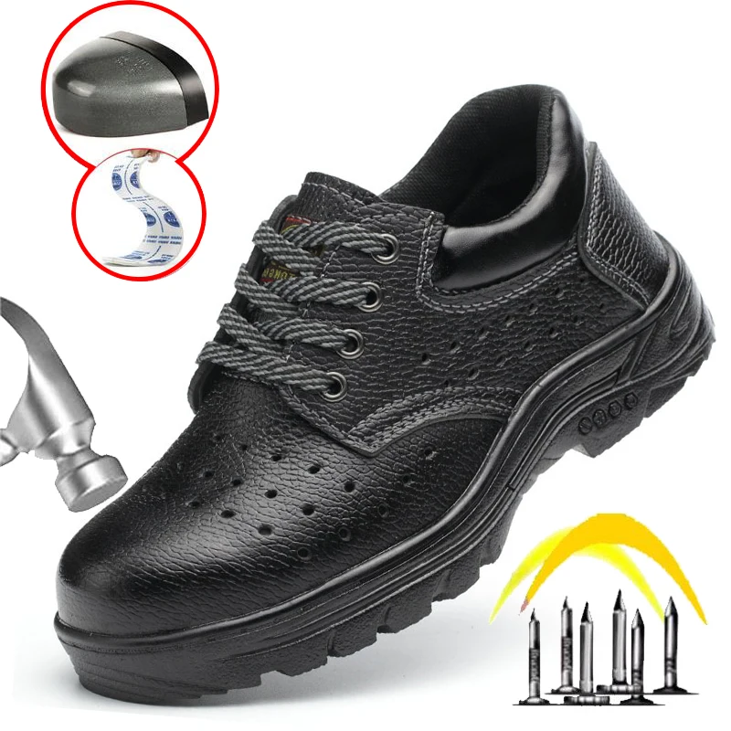 Мужская защитная обувь женская кожаная со стальным носком противоскользящие