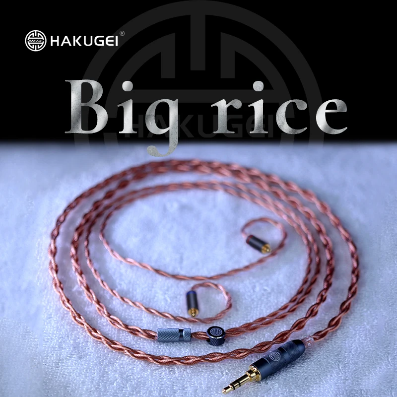 

Кабель Hi-Fi для наушников HAKUGEI Rice litz 6N OCC nomocrystalline copper 3,5 2,5 4,4 MMCX 0,78 QDC