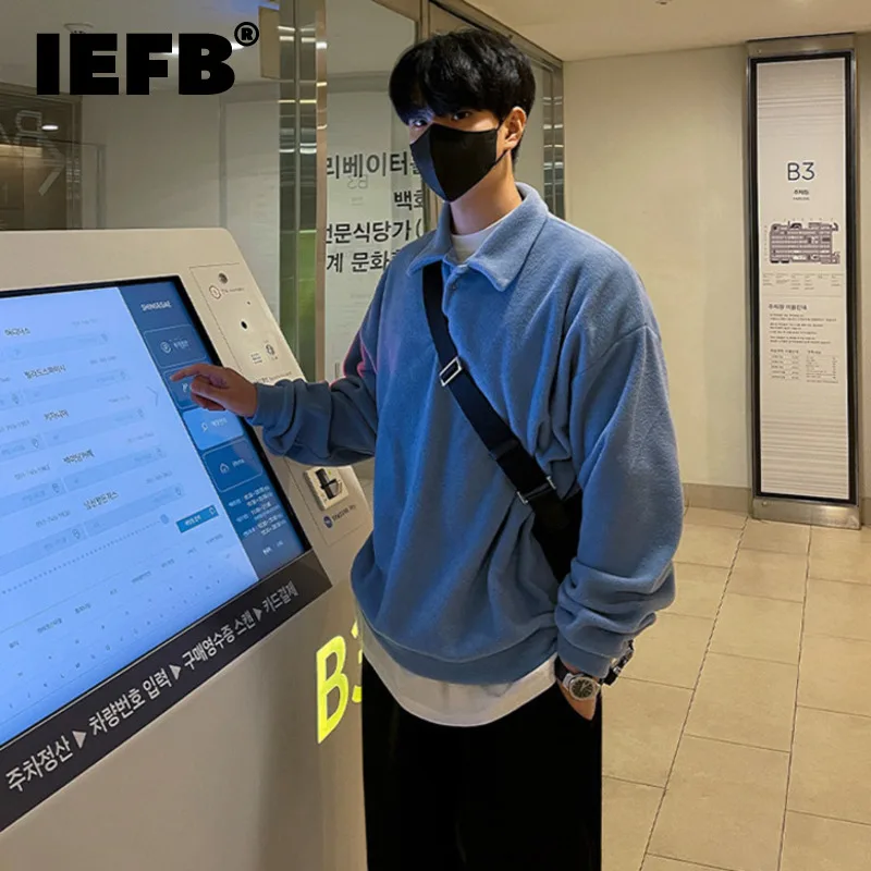 

Мужской зимний утепленный свитер IEFB, свободный облегающий однотонный пуловер с длинным рукавом в Корейском стиле, новинка на осень, 9C2834