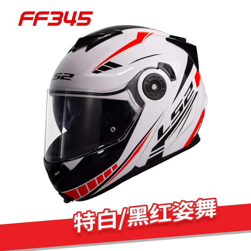 

LS2 FF345 анфас мотоциклетный шлем с откидной крышкой и двумя линзами Casco Moto Capacete ECE