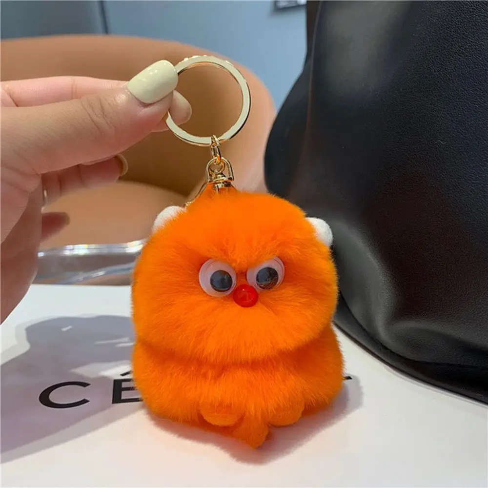 Мягкая игрушка Автомобильный брелок для ключей Плюшевый кулон Рюкзак Подвеска