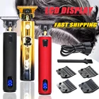 2022 T9 0 мм USB электрическая профессиональная машинка для стрижки волос Машинка для удаления волос Мужская бритва триммер для мужчин парикмахерский триммер для бороды