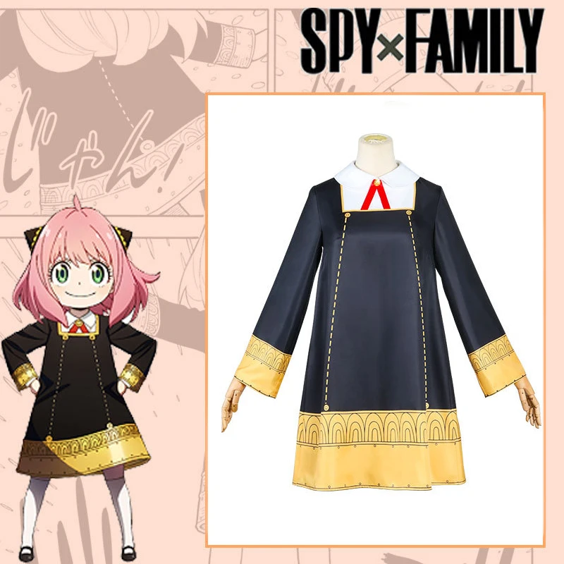 

Косплей костюм персонажа мультфильма «Подделка»