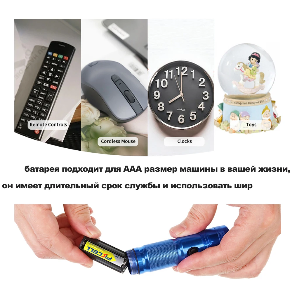 4-50PC PKCELL 1.2v AAA battery NI-MH Rechargeable Batteries and AA/AAA Box holder For toy clock remote control