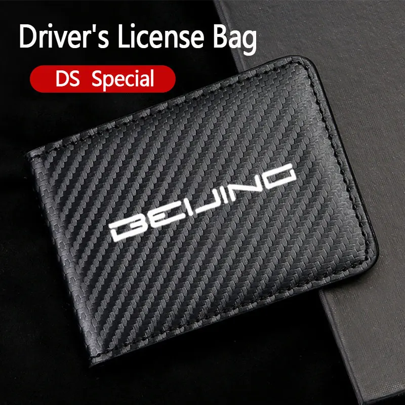 

Кожаный чехол для водительских прав, натуральный кошелек для монет с кредитной картой для BAIC Senova X 25355565 Пекин BJ2040 EC35EU5 X7 Аксессуары