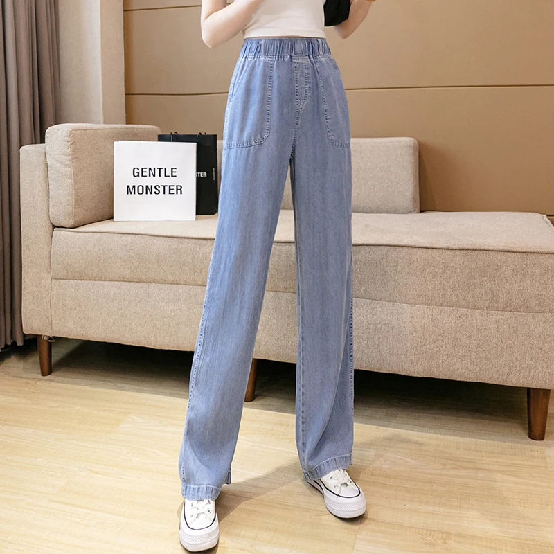Women Elegant Straight Loose Denim Pants 2021 Summer Jeans Casual High Waist Wide Leg Trousers Elastic Waist Full Length Pant