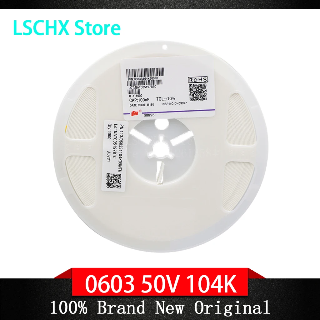 

Конденсаторы SMD X7R 100nF 4000 шт