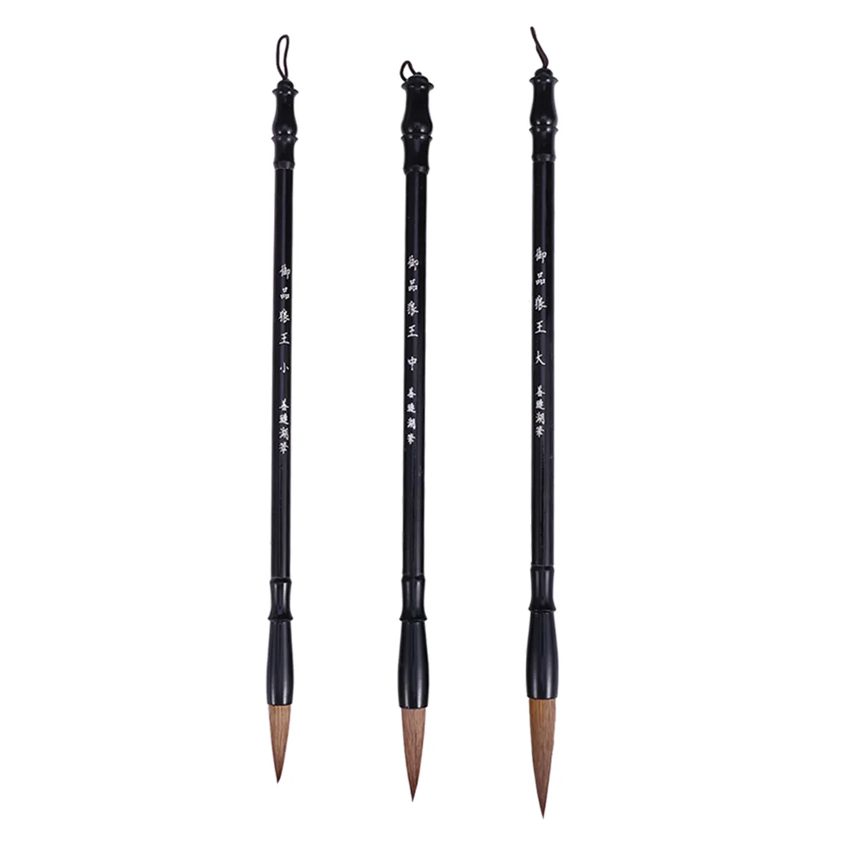 

3pcs Excellent Wolf Hair Chinese Caligraphy Kanji Japanese Sumi Drawing Brush - Size Large / Small / Medium (Black+Brown)