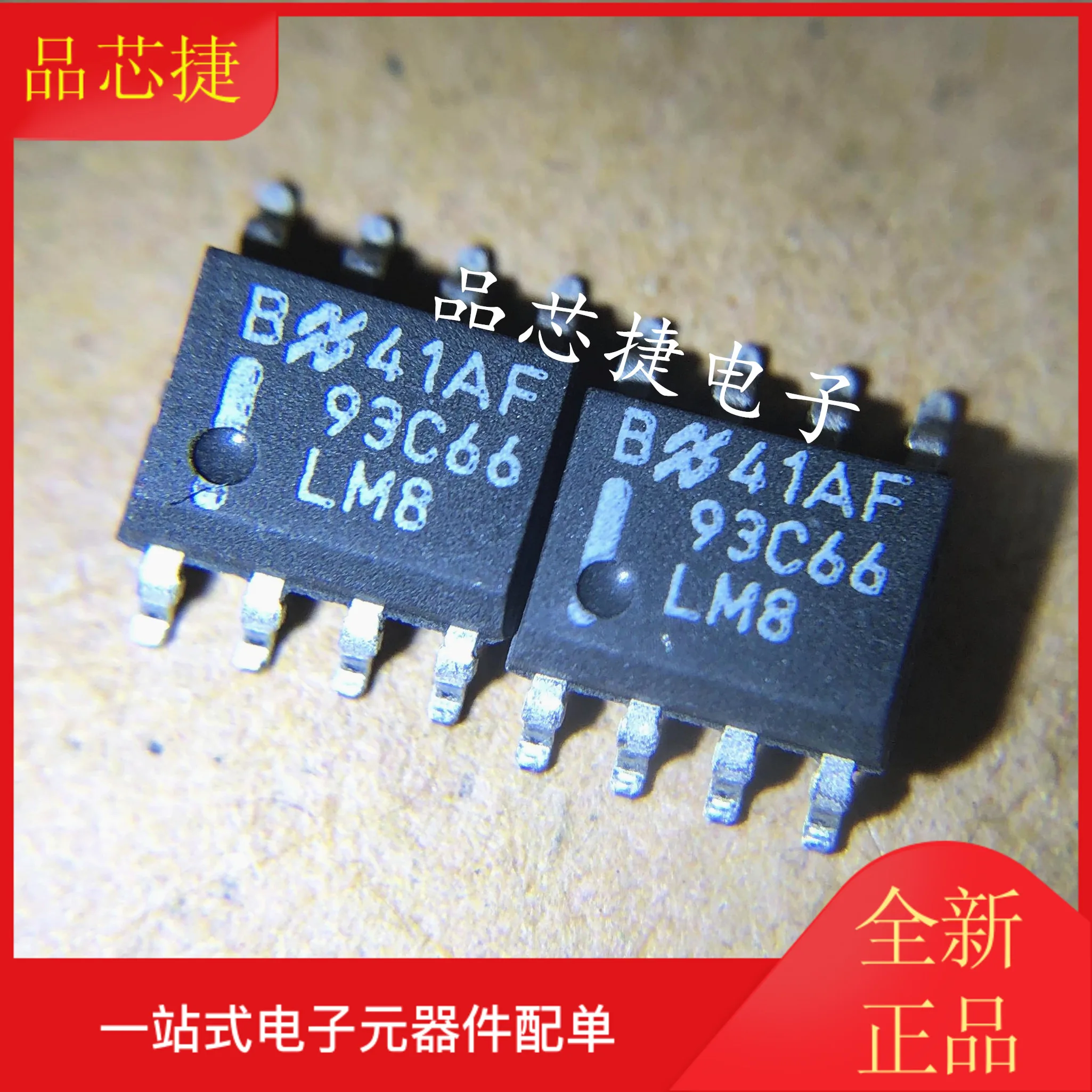 

Программируемый программируемый чип IC 93C66LM8 93C66 SOP8, 10 шт.
