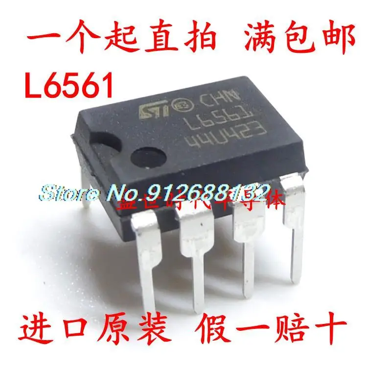 

20 шт./лот L6561 L6561D DIP-8 IC