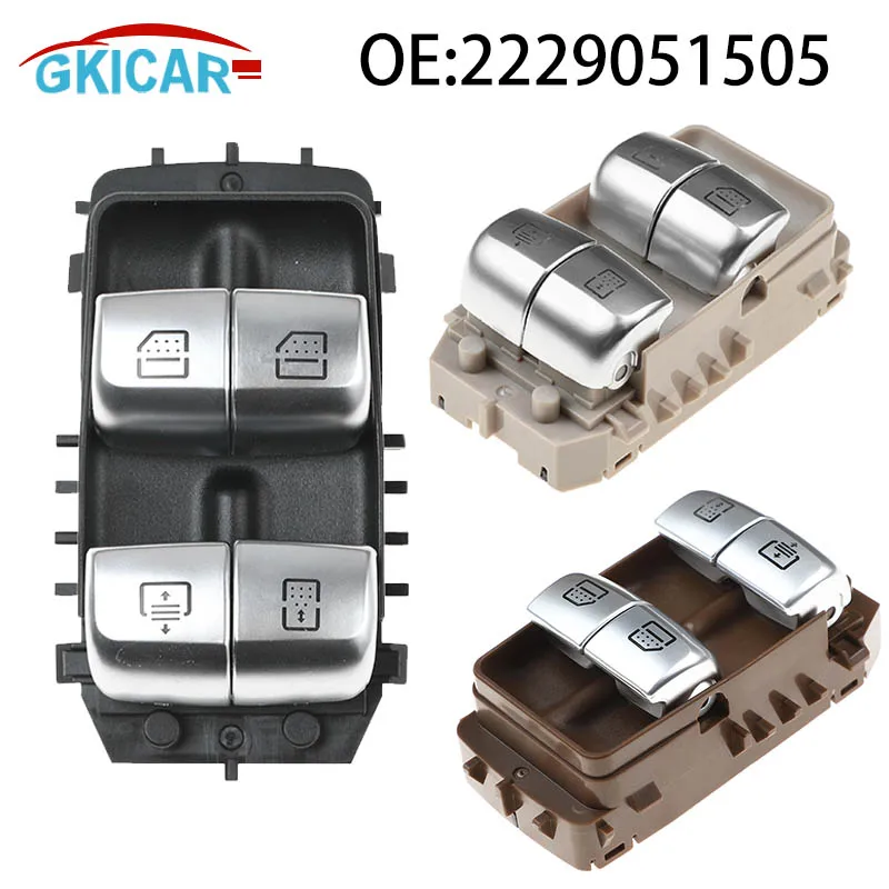 ODiDiO 2229051505 2229052104 Кнопка включения управления стеклоподъемником для Mercedes-Benz AMG E43