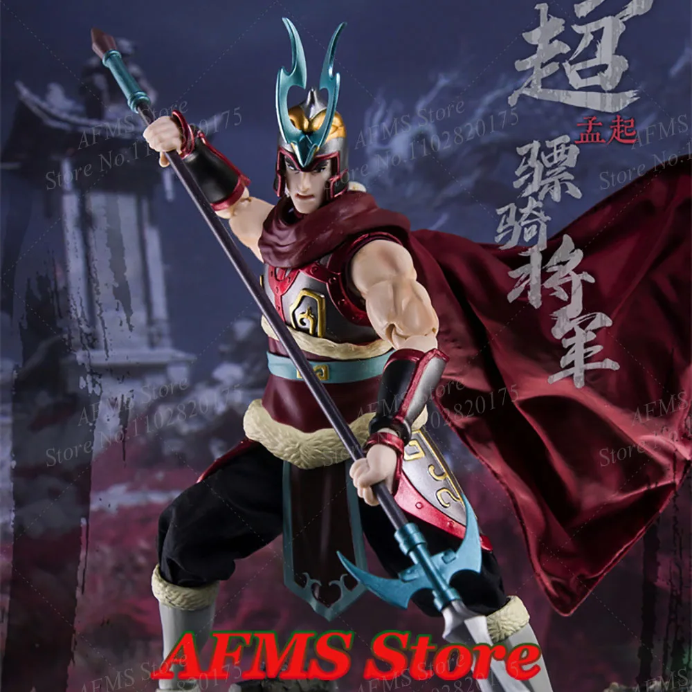 В НАЛИЧИИ Коллекционная фигурка в масштабе 1/12 китайский древний генерал Ма Чао