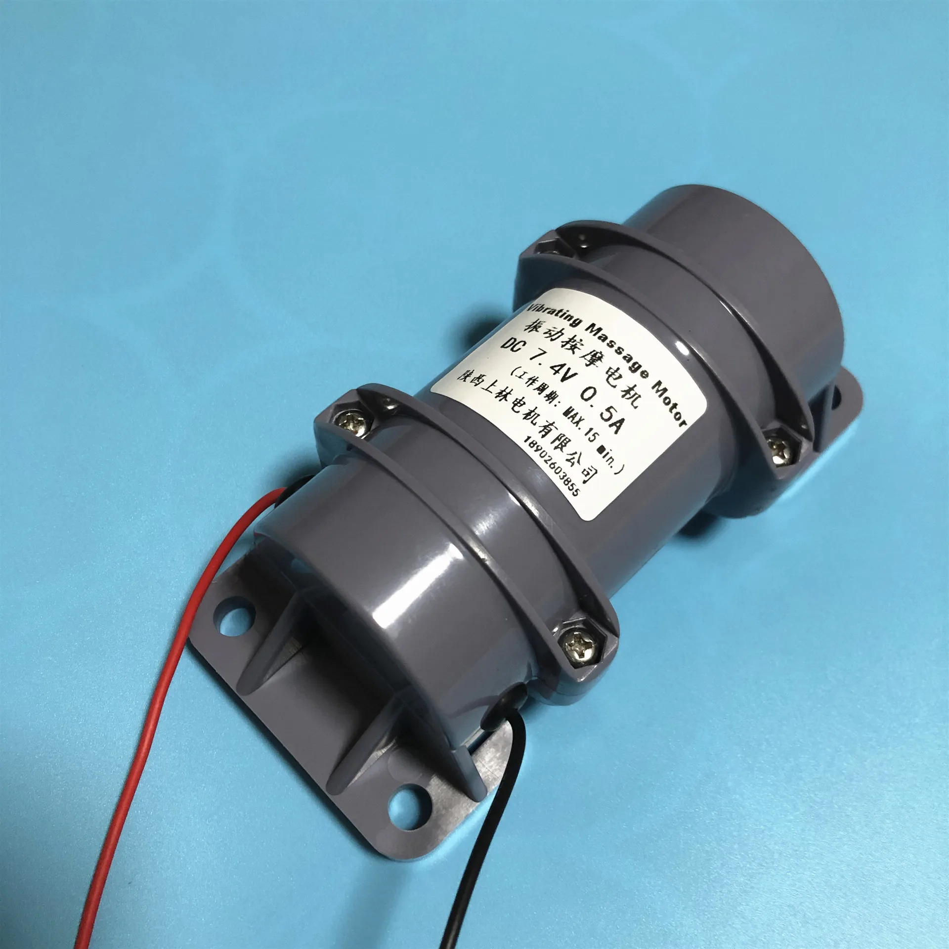 

High-strength vibration motor, massage bed vibration motor, large amplitude, strong vibration force, double eccentric wheel, DC